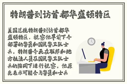 国精产品一线二线三线区别