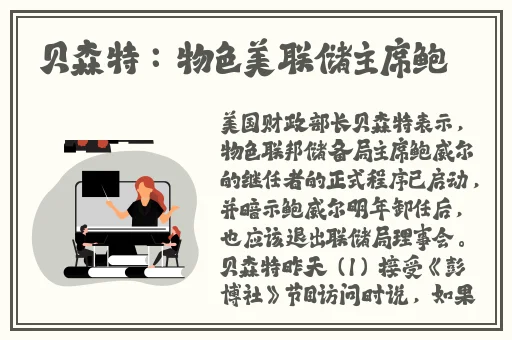 **加勒比视频一区