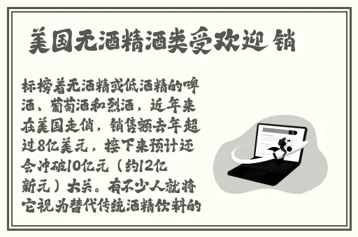 羞羞漫画进入页口