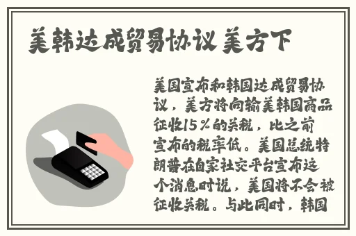 **1-5电影在线观看完整版