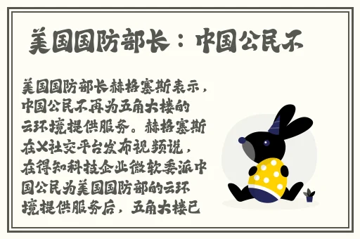 在线成人看片黄A免费看