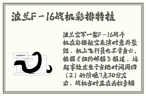 欧美一级性爱视频