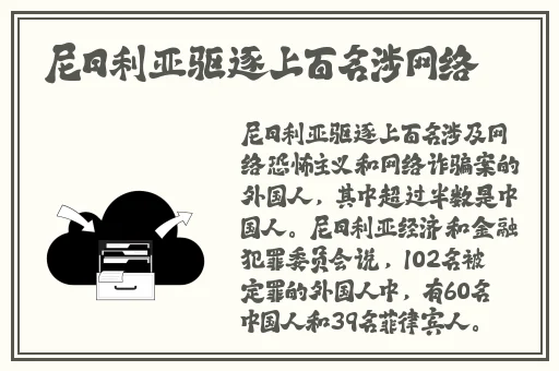 不封号的聊天app大全下载