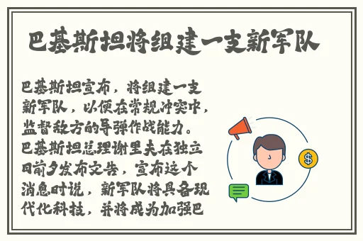 要求女销售试用保险套