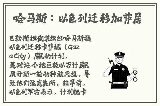 一面亲上边一面膜