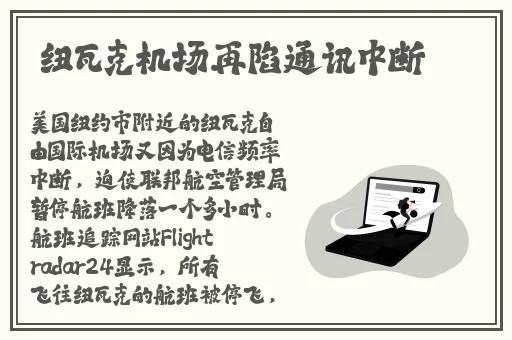 国精产品1688伊