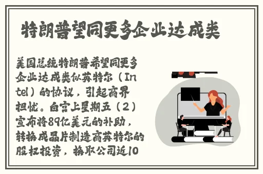 com.缅甸北部网站